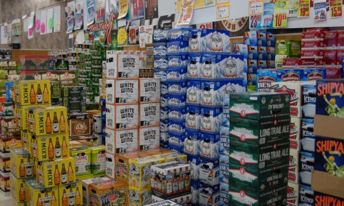 Liquor Store Marketing Campaign<br>Ad #2 “We Got It”